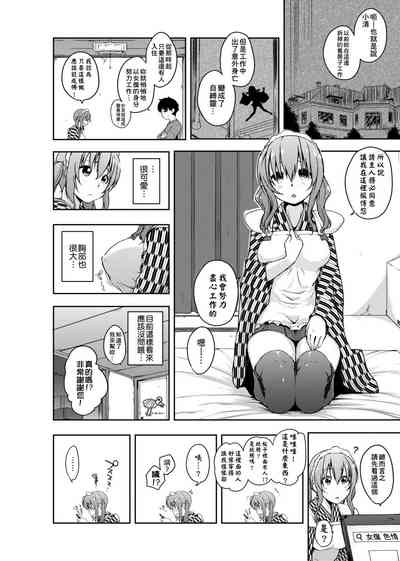 第13页图