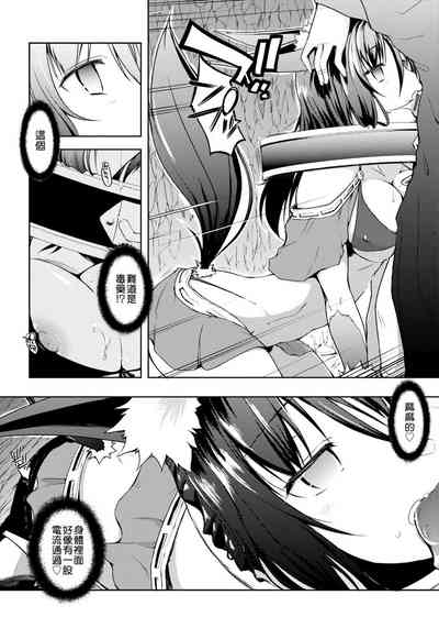 第161页图