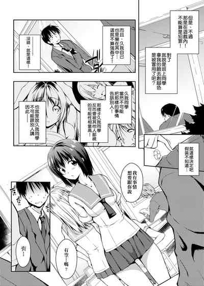 第173页图