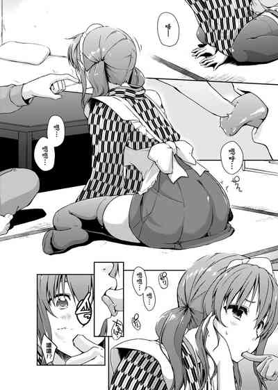 第33页图
