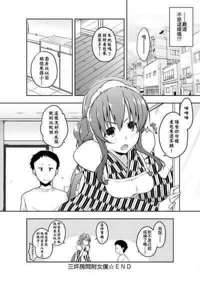 第69页图