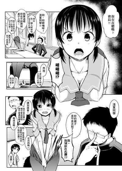 第73页图