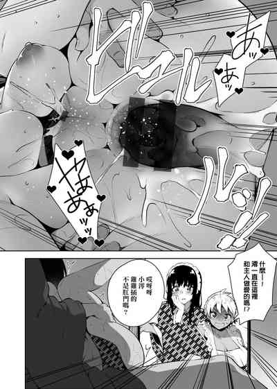 第101頁圖