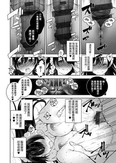 第105頁圖
