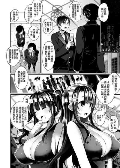 第121頁圖