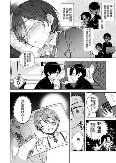 第173頁圖