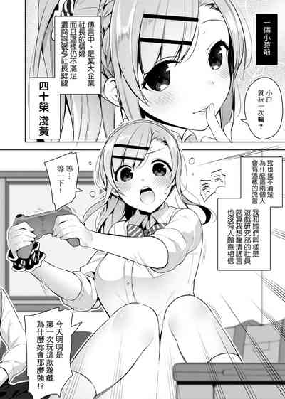 第181頁圖