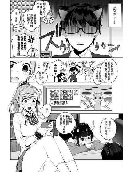 第185頁圖