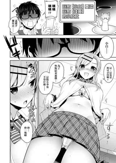 第189頁圖