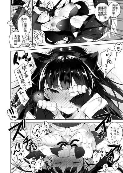 第209頁圖