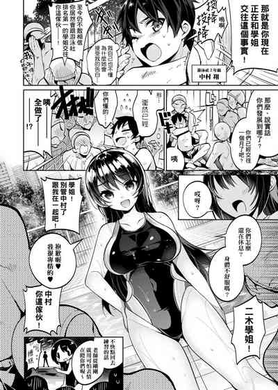 第217頁圖