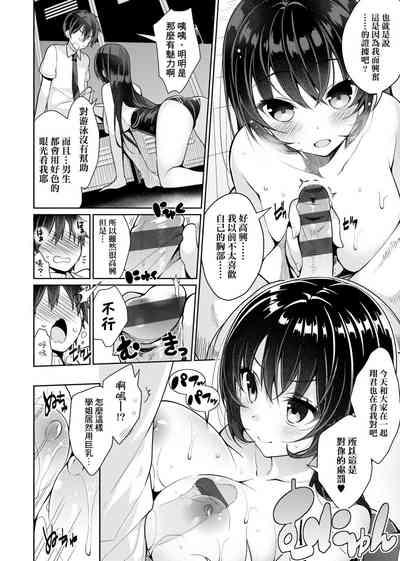 第225頁圖