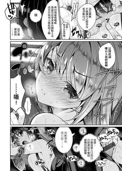 第229頁圖