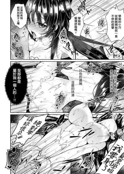 第237頁圖