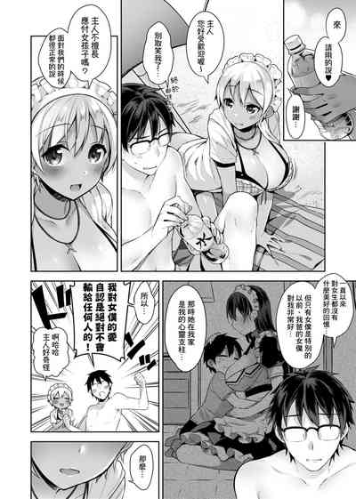 第37頁圖