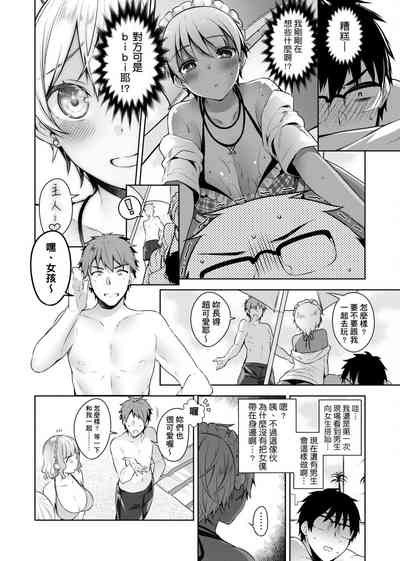 第41頁圖