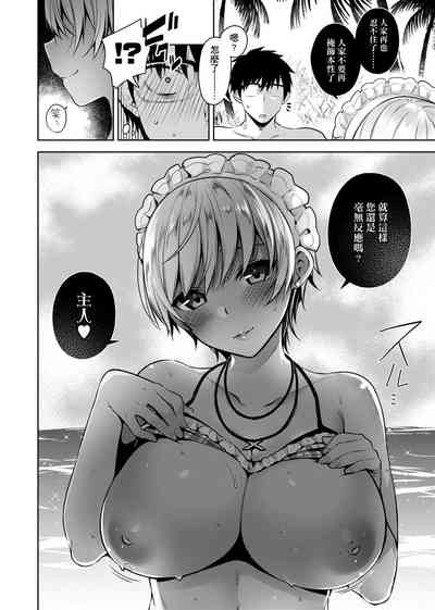 第45頁圖