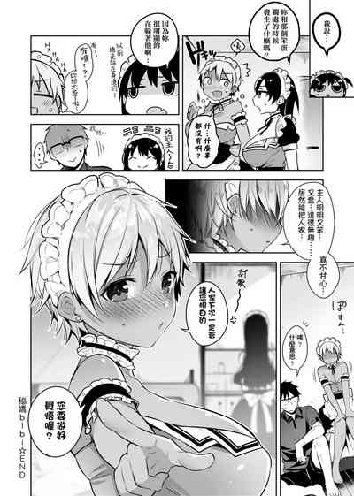 第61頁圖