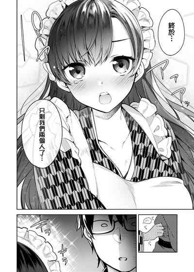 第77頁圖