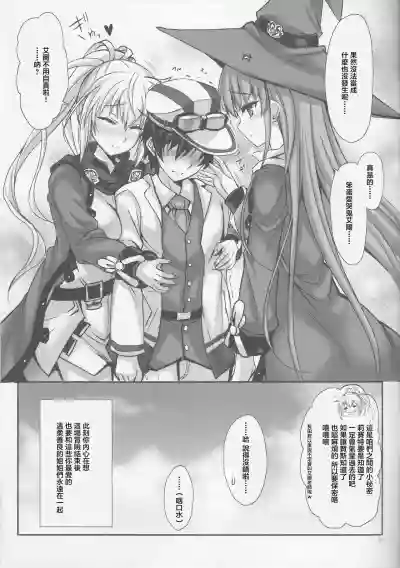 第21页图