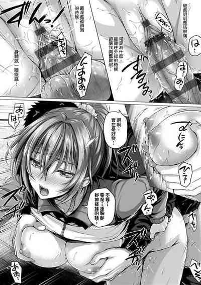 第173頁圖