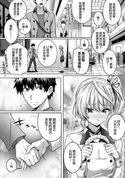 第241頁圖
