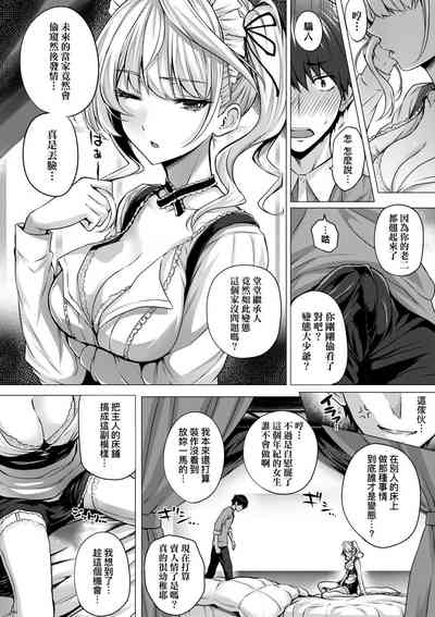 第49頁圖