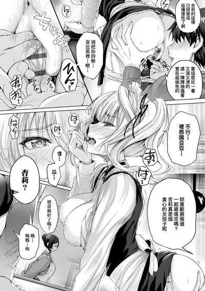 第73頁圖