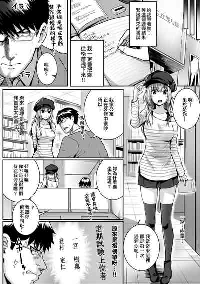 第93頁圖