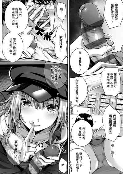 第97頁圖