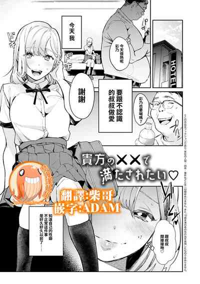 第1頁圖