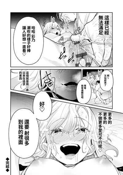 第25頁圖