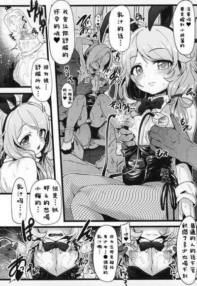 第25页图
