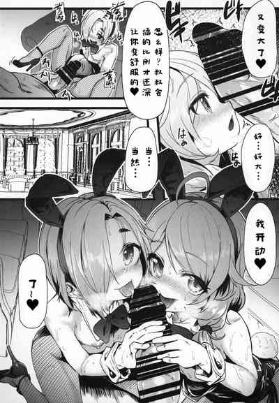 第41页图