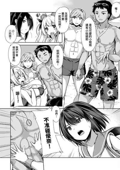第109頁圖