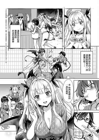 第137頁圖