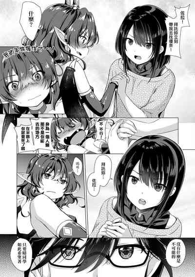 第173頁圖