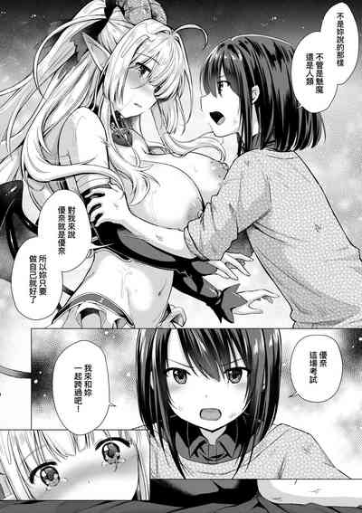 第205頁圖