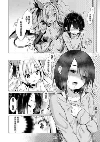 第21頁圖