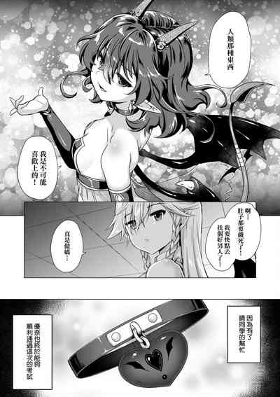 第229頁圖