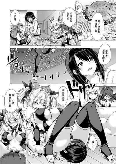 第233頁圖