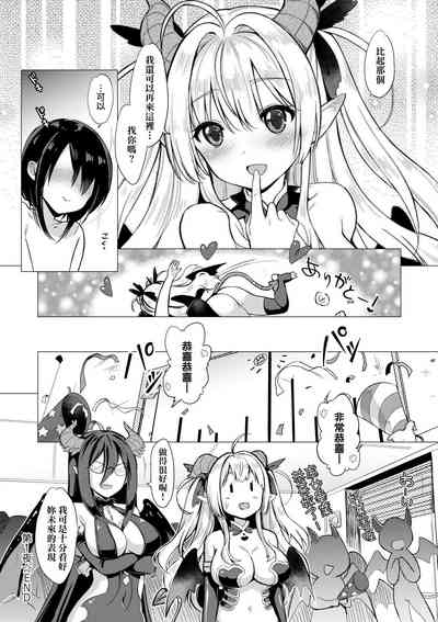 第41頁圖