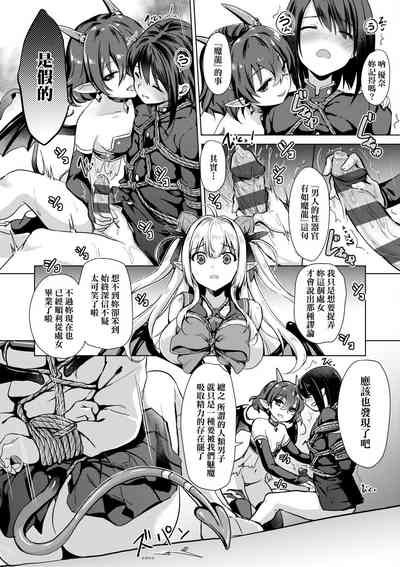 第49頁圖