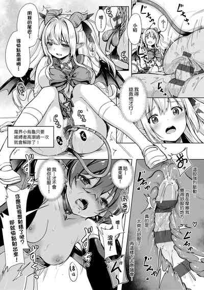 第53頁圖