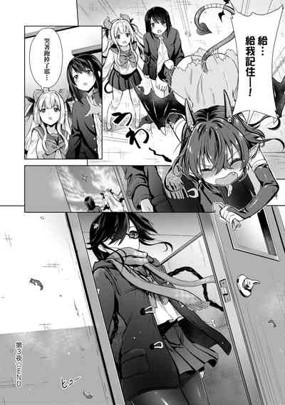 第73頁圖