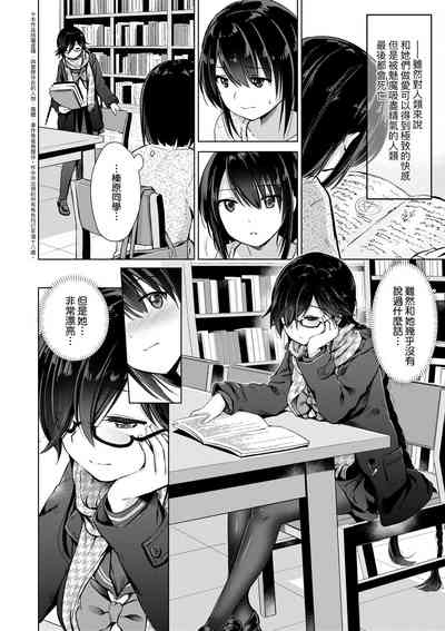 第77頁圖
