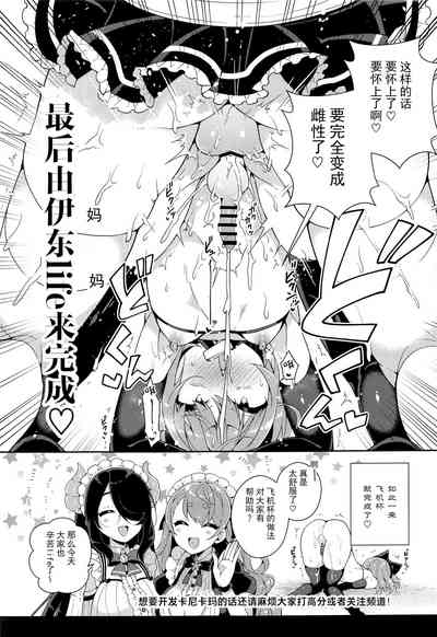 第13頁圖