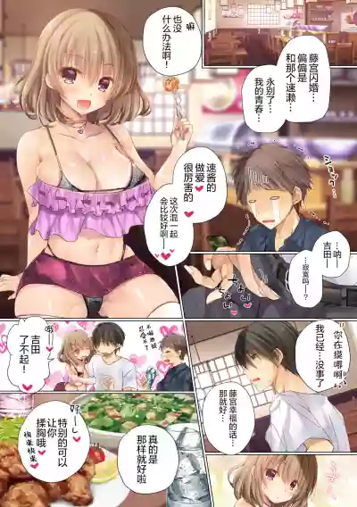 第13頁圖