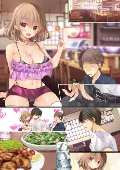 第77頁圖