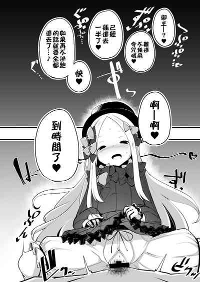 第13頁圖